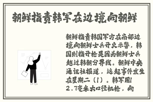 非洲BBOOMBBOOM的含义