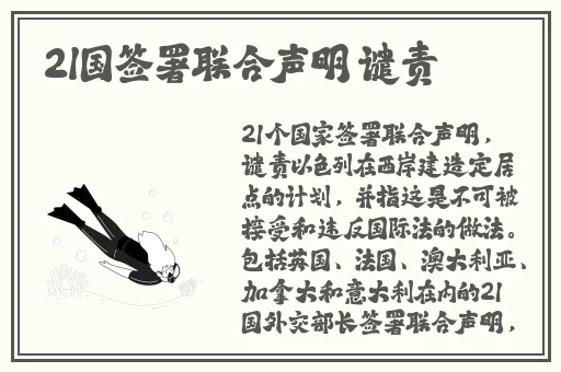 精产国品一二三产区区别大吗