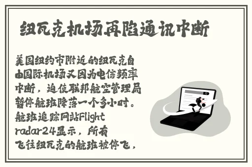 亚洲色图集