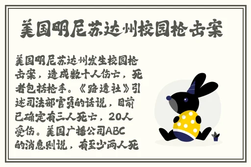 意大利电大尺梦醒时分最简单处理